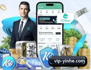 银河娱乐 APP