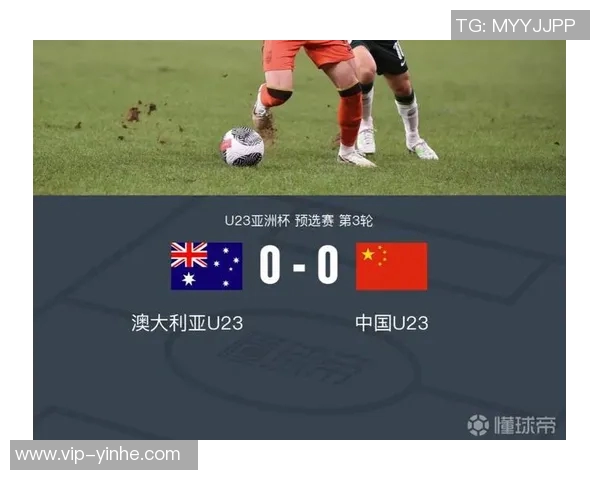 如何应对中亚狼U23国足迎战强敌防反策略迎来严峻考验